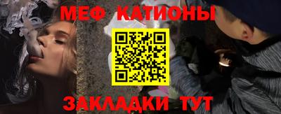 кокс Бугуруслан