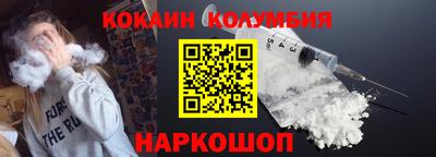 мефедрон VHQ Нягань