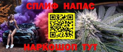 кокс Бугуруслан