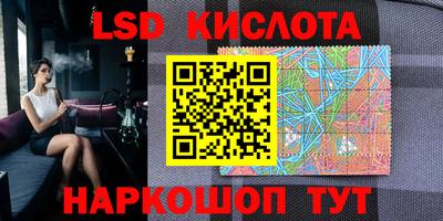 кокс Бугуруслан