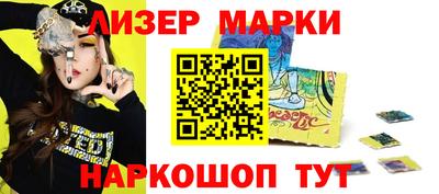 кокс Бугуруслан