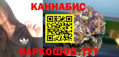 кокс Бугуруслан