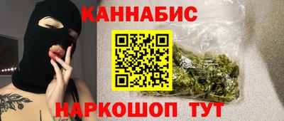 кокс Бугуруслан