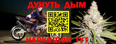 кокс Бугуруслан