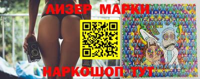 спиды Бузулук