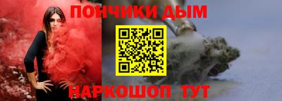 кокс Бугуруслан