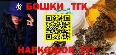 молекула духа Обнинск