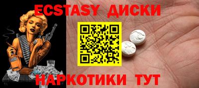 кокс Бугуруслан