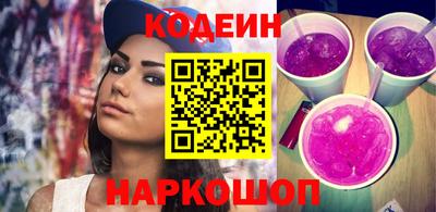 спиды Бузулук