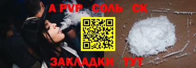 кокс Бугуруслан