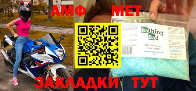кокс Бугуруслан
