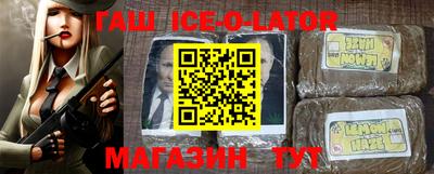 кокс Бугуруслан