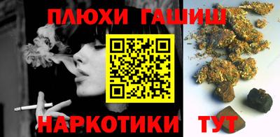 кокс Бугуруслан
