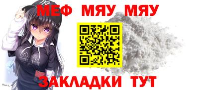 кокс Бугуруслан